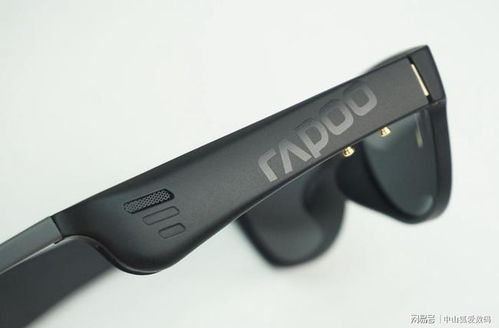 上班听歌用它不怕老板突然出现 雷柏Z1 Sport智能音频眼镜体验